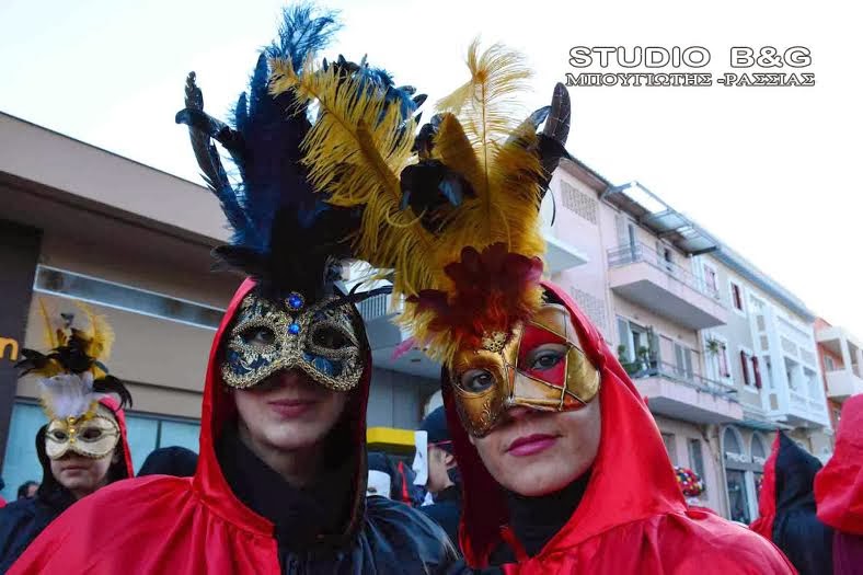 Ναύπλιο: Καρναβάλι και συναυλία με τους Ονιράμα - Φωτογραφία 3