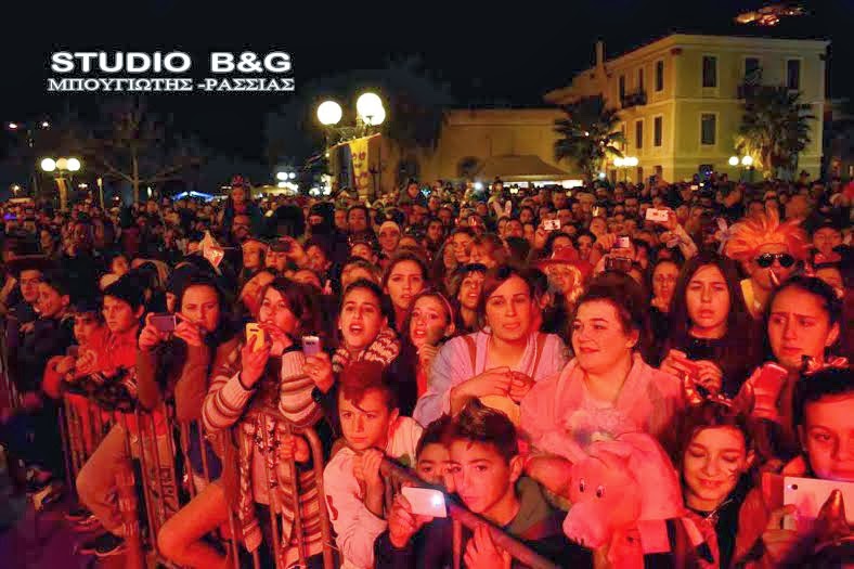 Ναύπλιο: Καρναβάλι και συναυλία με τους Ονιράμα - Φωτογραφία 8