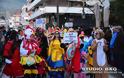 Ναύπλιο: Καρναβάλι και συναυλία με τους Ονιράμα - Φωτογραφία 5