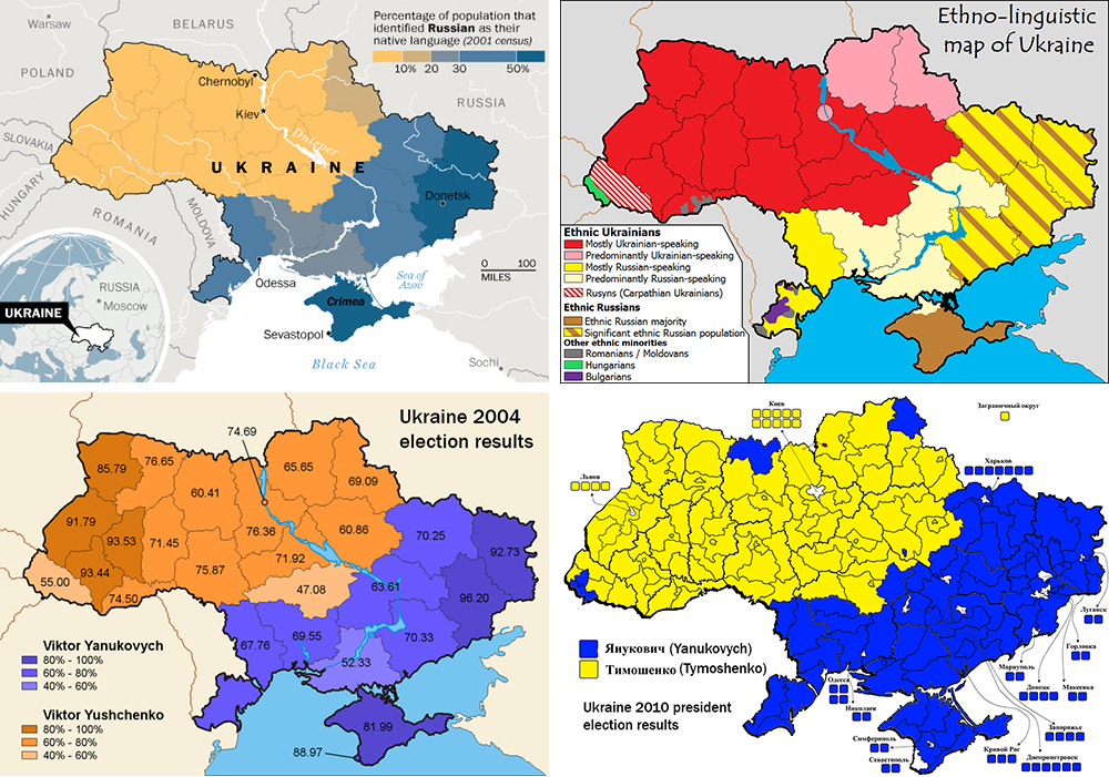 Το τρία επίπεδα του διακυβεύματος στην Ουκρανία - Φωτογραφία 1