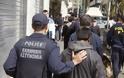 Ελληνική Αστυνομία: Συνεχίζεται η επιχείρηση «Ξένιος Ζευς»