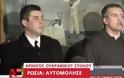 ΒΙΝΤΕΟ-Αυτομόλησε ο αρχηγός του ουκρανικού στόλου