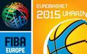 ΕΝΑΛΛΑΚΤΙΚΗ ΛΥΣΗ Η ΕΛΛΑΔΑ ΓΙΑ ΤΟ Eurobasket 2015