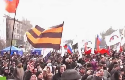 Φιλορώσοι διαδηλωτές κατέλαβαν κτήριο της περιφερειακής κυβέρνησης [Video] - Φωτογραφία 1