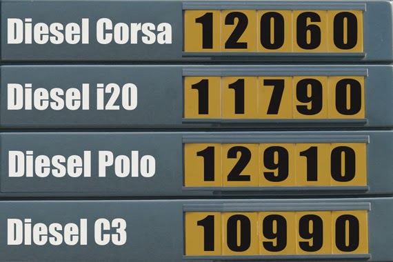 10 φθηνά diesel χωρίς τέλη κυκλοφορίας - Φωτογραφία 1