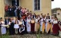 Αναβίωση παραδοσιακού καραγκούνικου γάμου στα Τρίκαλα - Φωτογραφία 1
