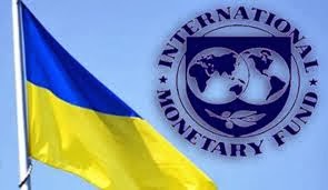 Το ΔΝΤ στην Ουκρανία - Φωτογραφία 1