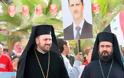 Το Στέιτ Ντιπάρτμεντ καταγγέλλει τις διώξεις χριστιανών στη Συρία
