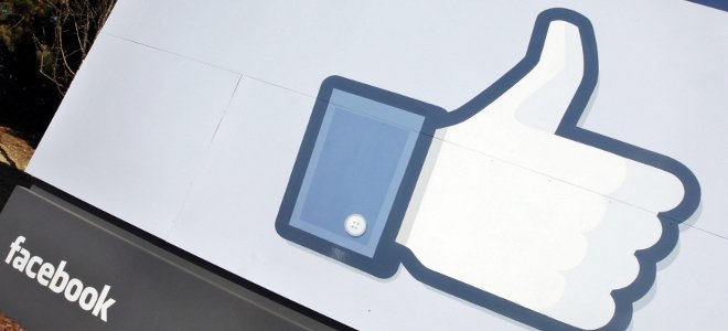 Facebook: Ανεβάσατε παλιά φωτο απο smartphone ή tablet; Αντίο like! - Φωτογραφία 1