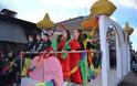 Το 33ο Καρναβάλι Σοφάδων έκλεψε τις εντυπώσεις - Φωτογραφία 4