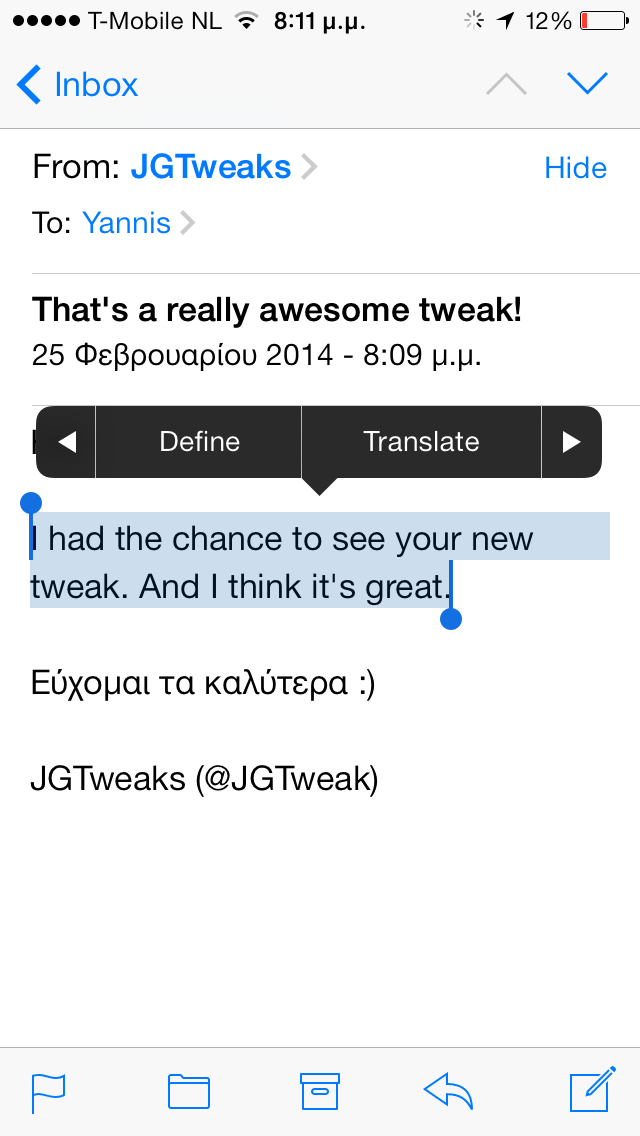 Metaphrase: Cydia tweak new...μεταφράστε οτιδήποτε θέλετε - Φωτογραφία 1