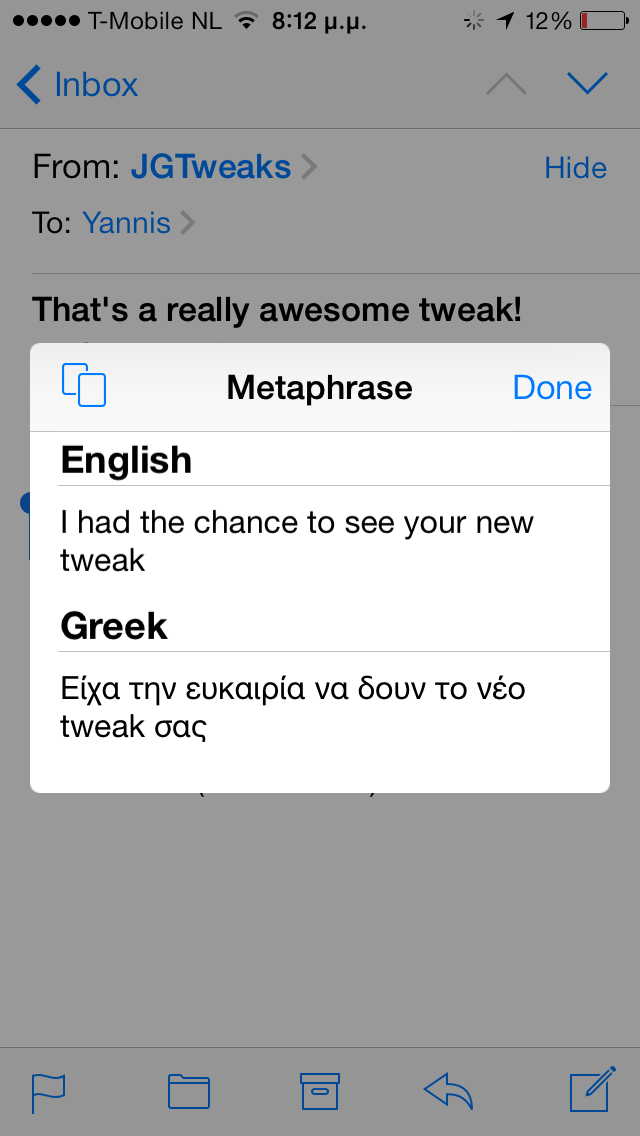 Metaphrase: Cydia tweak new...μεταφράστε οτιδήποτε θέλετε - Φωτογραφία 2