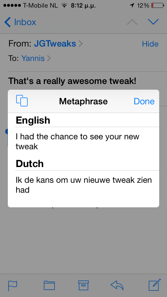 Metaphrase: Cydia tweak new...μεταφράστε οτιδήποτε θέλετε - Φωτογραφία 3
