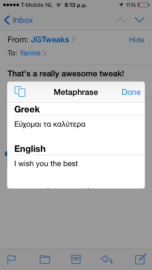 Metaphrase: Cydia tweak new...μεταφράστε οτιδήποτε θέλετε - Φωτογραφία 4