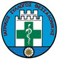 Ιατρικός Σύλλογος Θεσσαλονίκης. Επιστολή προς τον Υπουργό Υγείας κ. Α. Γεωργιάδη 4-3-2014 - Φωτογραφία 2