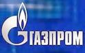 Tέλος η έκπτωση από τη Gazprom στην Ουκρανία