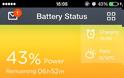 Battery Saver: Cydia utilities free...εξοικονομήστε περισσότερη μπαταρία