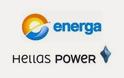 Κατηγορίες για το σκάνδαλο των εταιρειών ENERGA και HELLAS POWER