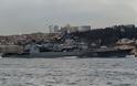 Η ναυαρχίδα του Ναυτικού της Ουκρανίας διέρχεται μέσω του Βοσπόρου - Φωτογραφία 1