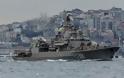 Η ναυαρχίδα του Ναυτικού της Ουκρανίας διέρχεται μέσω του Βοσπόρου - Φωτογραφία 2