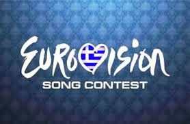 Tα τραγούδια του ελληνικού τελικού της Eurovision - Ακούστε τα και διαλέξτε το καλύτερο! - Φωτογραφία 1