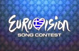 Tα τραγούδια του ελληνικού τελικού της Eurovision - Ακούστε τα και διαλέξτε το καλύτερο! - Φωτογραφία 1