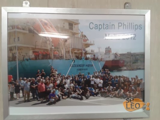 Στη Θεσσαλονίκη το πλοίο που χρησιμοποιήθηκε στην ταινία Captain Phillips! - Φωτογραφία 2