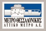 «Η Ανάπτυξη του Μετρό στη Δυτική Θεσσαλονίκη» - Φωτογραφία 1