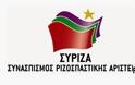 Συνέντευξη τύπου της ΕΕΚΕ Παιδείας του ΣΥΡΙΖΑ για τις επικείμενες απολύσεις των εκπαιδευτικών και τα αμφιλεγόμενα περί των Πανελλαδικών εξετάσεων ζητήματα
