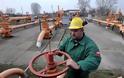 Τι θα γίνει αν λείψουν στην Ευρωπαϊκή Ενωση 6,5 δισ. μ³ ρωσικού αερίου τον Μάρτιο