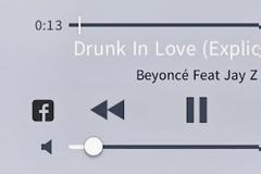 iMusicShareCC for Control Center: Cydia tweak  v1.1.2 ($1.49)