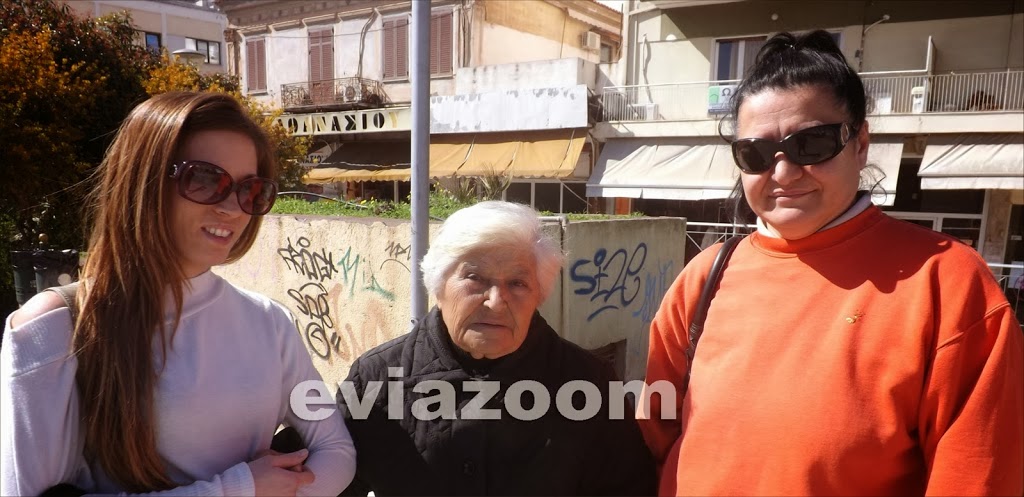 79χρονη με τριπλό μπάι-πας στα κρατητήρια για χρέη στο ΤΕΒΕ που έχουν παραγραφεί - Φωτογραφία 1