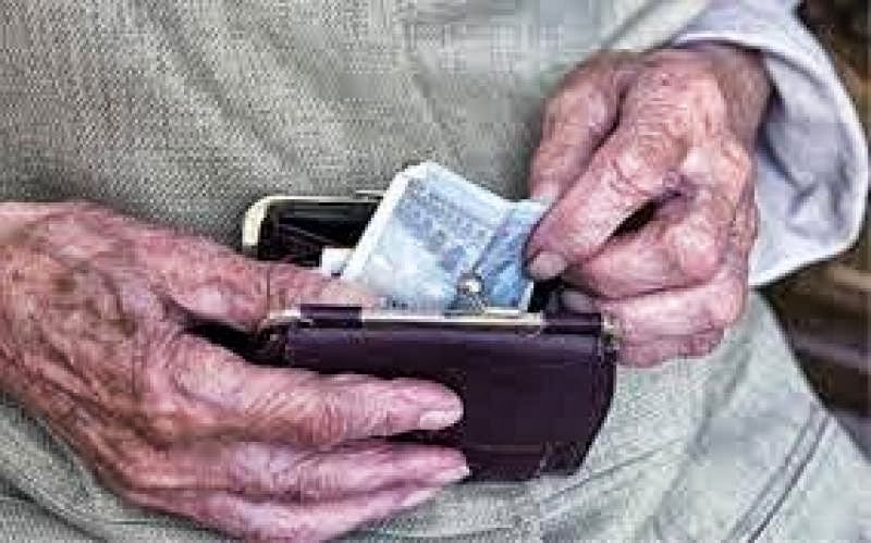 Ποιοι συνταξιούχοι δικαιούνται εφάπαξ έως 2.000 ευρώ - Φωτογραφία 1