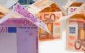 Τα στεγαστικά δάνεια στη Κύπρο έχουν τα υψηλότερα επιτόκια