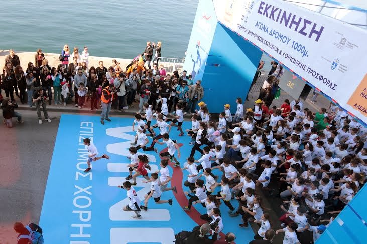 Μια γιορτή του αθλητισμού για μικρούς και μεγάλους  την Κυριακή (09/03) στην Πλατεία Αριστοτέλους! - Φωτογραφία 1