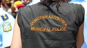 Οι «πλαστοί» Δημοτικοί Αστυνομικοί και οι «εξαπατημένοι» Δήμοι - Αναλυτικοί πίνακες - Φωτογραφία 1