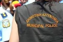 Οι «πλαστοί» Δημοτικοί Αστυνομικοί και οι «εξαπατημένοι» Δήμοι - Αναλυτικοί πίνακες