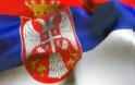 Σερβία: Δάνειο 1 δισ. δολ. από τα Η.Α.Ε.