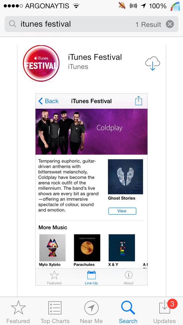 iTunes Festival app: AppStore free...διαθέσιμο για να το κατεβάσετε - Φωτογραφία 4