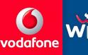 Αυξήσεις φωτιά σε συνδρομητές Wind και Vodafone!!!