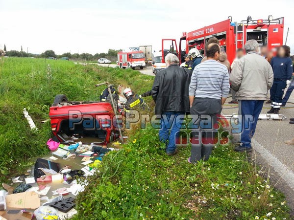 Φωτογραφίες από το δυστύχημα στο Άκτιο - Φωτογραφία 3