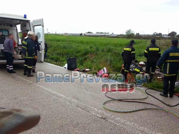 Φωτογραφίες από το δυστύχημα στο Άκτιο - Φωτογραφία 4