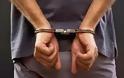 Σύλληψη 58χρονου για κατοχή και εμπόριο ναρκωτικών ουσιών