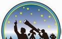 Σεμινάριο στον Όμιλο Φίλων Αστρονομίας: Φασματοσκοπία, Σάββατο 8 Μαρτίου - Φωτογραφία 2