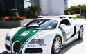 Τα περιπολικά του Dubai είναι βγαλμένα από τα όνειρα κάθε λάτρη των αυτοκινήτων! [photos]