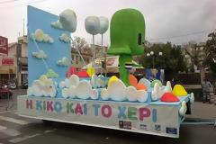 Η εκστρατεία «ΕΝΑ στα ΠΕΝΤΕ» στο Καρναβάλι της Ξάνθης