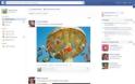 Να πώς θα μοιάζει η Facebook αρχική σελίδα σε λίγες εβδομάδες - Φωτογραφία 2