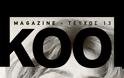 Νέο τεύχος για το περιοδικό Kool δωρεάν - Φωτογραφία 7