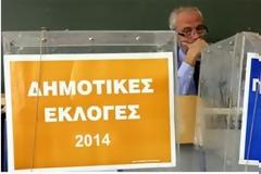Μιχαλολιάκος – Παχατουρίδης πάνε για περίπατο, χάος σε Αθήνα – Θεσσαλονίκη