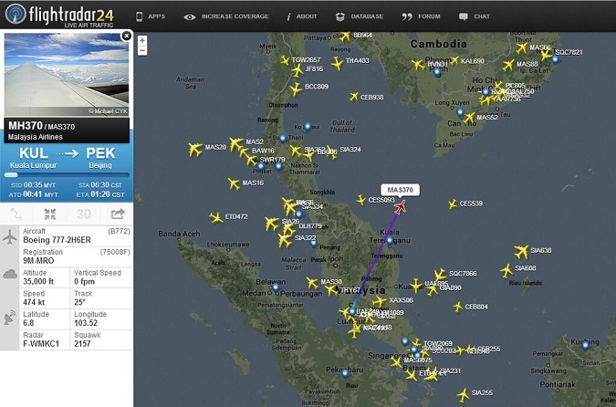 Θρίλερ με αεροπλάνο των Malaysia Airlines που αγνοείται με 239 επιβαίνοντες - Φωτογραφία 5